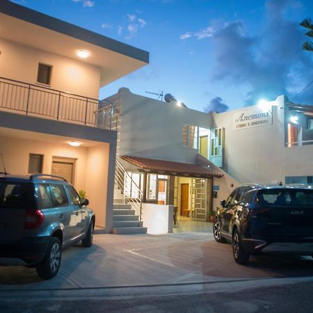 Anemoni Apartments Плакиас Экстерьер фото